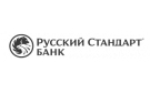 Банк «​Русский Стандарт»​ сохранияет обслуживание карт с истекшим в марте 2020 года сроком действия