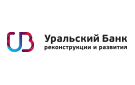 Банк Уральский Банк Реконструкции и Развития в Курсавке