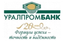 Банк Уралпромбанк в Курсавке