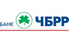 Банк Черноморский Банк Развития и Реконструкции в Курсавке