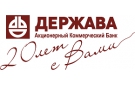 Банк Держава в Курсавке