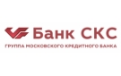 Банк Банк СКС в Курсавке